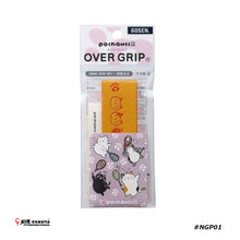 Load image into Gallery viewer, GOSEN POCHANECO OVERGRIP #NGP01