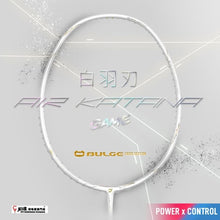 Load image into Gallery viewer, JNICE AIR KATANA GAME 白羽刃 GAME (6U)