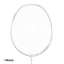 Load image into Gallery viewer, JNICE AIR KATANA GAME 白羽刃 GAME (6U)