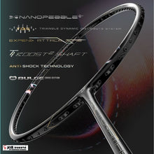 Load image into Gallery viewer, JNICE AIR MURAMASA PRO 黑羽刃 PRO (5U)