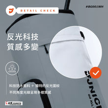 Load image into Gallery viewer, JNICE Backpack #BG001WH