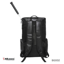 Load image into Gallery viewer, JNICE Backpack #BG002BK
