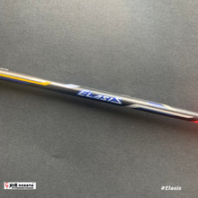 Load image into Gallery viewer, JNICE ELASIS (4U)