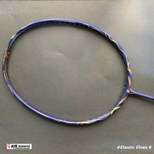 Load image into Gallery viewer, JNICE ELASTIC ELVES 6 (4U)
