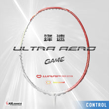 Load image into Gallery viewer, JNICE ULTRA AERO-GAME (4U)