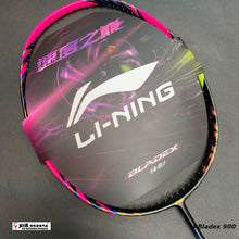 Load image into Gallery viewer, Li Ning Bladex 900