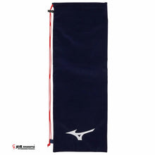 Load image into Gallery viewer, Mizuno Atlius 01 Feel #73JTB201 JP VERSION