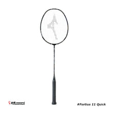 Load image into Gallery viewer, Mizuno Fortius 11 Quick #73JTB111 JP VERSION