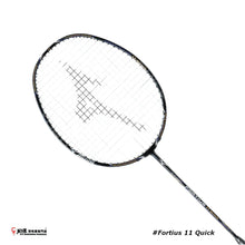 Load image into Gallery viewer, Mizuno Fortius 11 Quick #73JTB111 JP VERSION