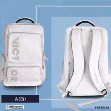 Load image into Gallery viewer, Victor Backpack BR5013