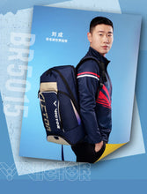 Load image into Gallery viewer, Victor Backpack BR5015