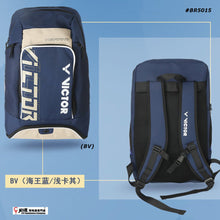 Load image into Gallery viewer, Victor Backpack BR5015