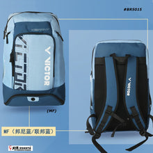 Load image into Gallery viewer, Victor Backpack BR5015