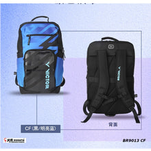 Load image into Gallery viewer, Victor Backpack BR9013