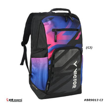 Load image into Gallery viewer, Victor Backpack BR9013