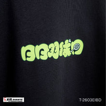 Load image into Gallery viewer, Victor E.I.B.D Collection Knitted T-shirt T-2603EIBD K