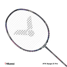 Load image into Gallery viewer, Victor Thruster Ryuga II Pro