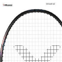 Load image into Gallery viewer, Victor DriveX 12