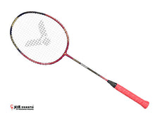 Load image into Gallery viewer, Victor Iron Man Limited Racket Set