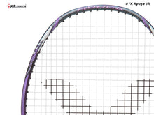 Load image into Gallery viewer, Victor Thruster Ryuga Junior