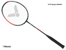Load image into Gallery viewer, Victor Thruster Ryuga Metallic