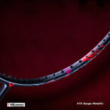 Load image into Gallery viewer, Victor Thruster Ryuga Metallic