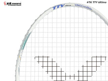 Load image into Gallery viewer, TAI TZU YING Tribute Collection Badminton Racket TK-TTY Ultima