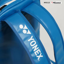 Load image into Gallery viewer, Yonex Backpack #AD1-Q014-524-0112