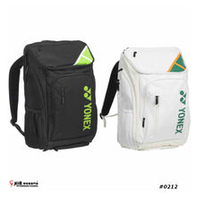 Load image into Gallery viewer, Yonex Backpack #AD1-Q014-524-0212