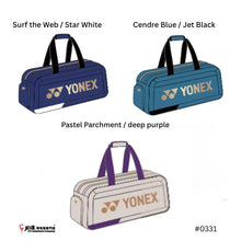 Load image into Gallery viewer, Yonex Tournament Bag #PC4-Q014-725-0331