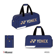 Load image into Gallery viewer, Yonex Tournament Bag #PC4-Q014-725-0331