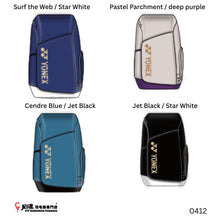 Load image into Gallery viewer, Yonex Backpack #PC4-Q014-725-0412