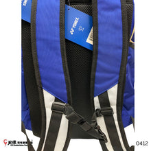 Load image into Gallery viewer, Yonex Backpack #PC4-Q014-725-0412