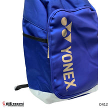 Load image into Gallery viewer, Yonex Backpack #PC4-Q014-725-0412