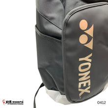 Load image into Gallery viewer, Yonex Backpack #PC4-Q014-725-0412