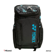 Load image into Gallery viewer, Yonex Backpack #AD1-Q014-524-0712