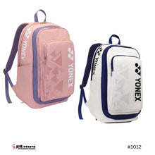Load image into Gallery viewer, Yonex Backpack #AD2-Q014-525-1012