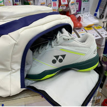 Load image into Gallery viewer, Yonex Backpack #AD2-Q014-525-1012