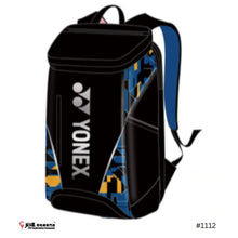 Load image into Gallery viewer, Yonex Backpack #AD2-Q014-525-1112
