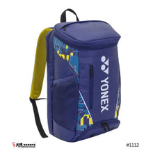 Load image into Gallery viewer, Yonex Backpack #AD2-Q014-525-1112