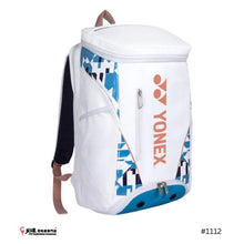Load image into Gallery viewer, Yonex Backpack #AD2-Q014-525-1112