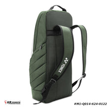 Load image into Gallery viewer, Yonex Backpack Stand Bag #M1-Q014-624-0122