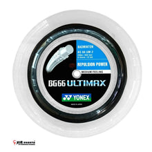 Load image into Gallery viewer, Yonex String BG66 Ulitmate (200M)