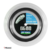 Load image into Gallery viewer, Yonex String BG80 (200M)