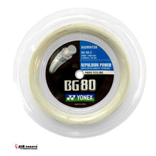 Load image into Gallery viewer, Yonex String BG80 (200M)