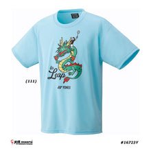 Load image into Gallery viewer, Yonex 2024 Year of Dragon Limited Edition T-shirts #16723Y JP VERSION