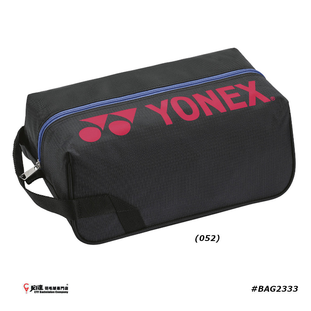 Yonex shoe bag hotsell
