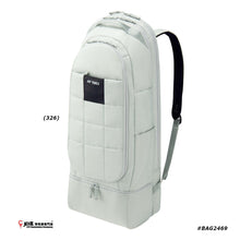 Load image into Gallery viewer, Yonex Racket Backpack BAG2469 JP VERSION