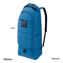 Load image into Gallery viewer, Yonex Racket Backpack BAG2469 JP VERSION