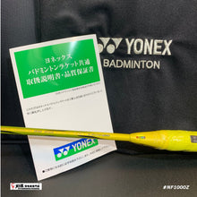 Load image into Gallery viewer, Yonex Nanoflare 1000Z JP VERSION